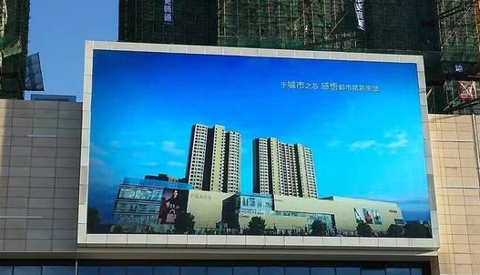 安裝LED全彩顯示屏有哪些注意事項(xiàng)？