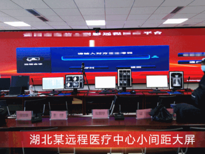 小間距全彩led顯示屏普及全面加速，風口來了你準備好了嗎？