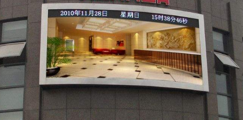 戶外全彩led顯示屏，用科技提升城市檔次