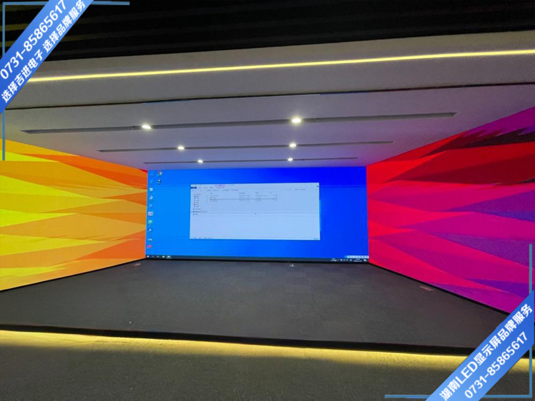 LED顯示屏故障解決方法你知道哪些？